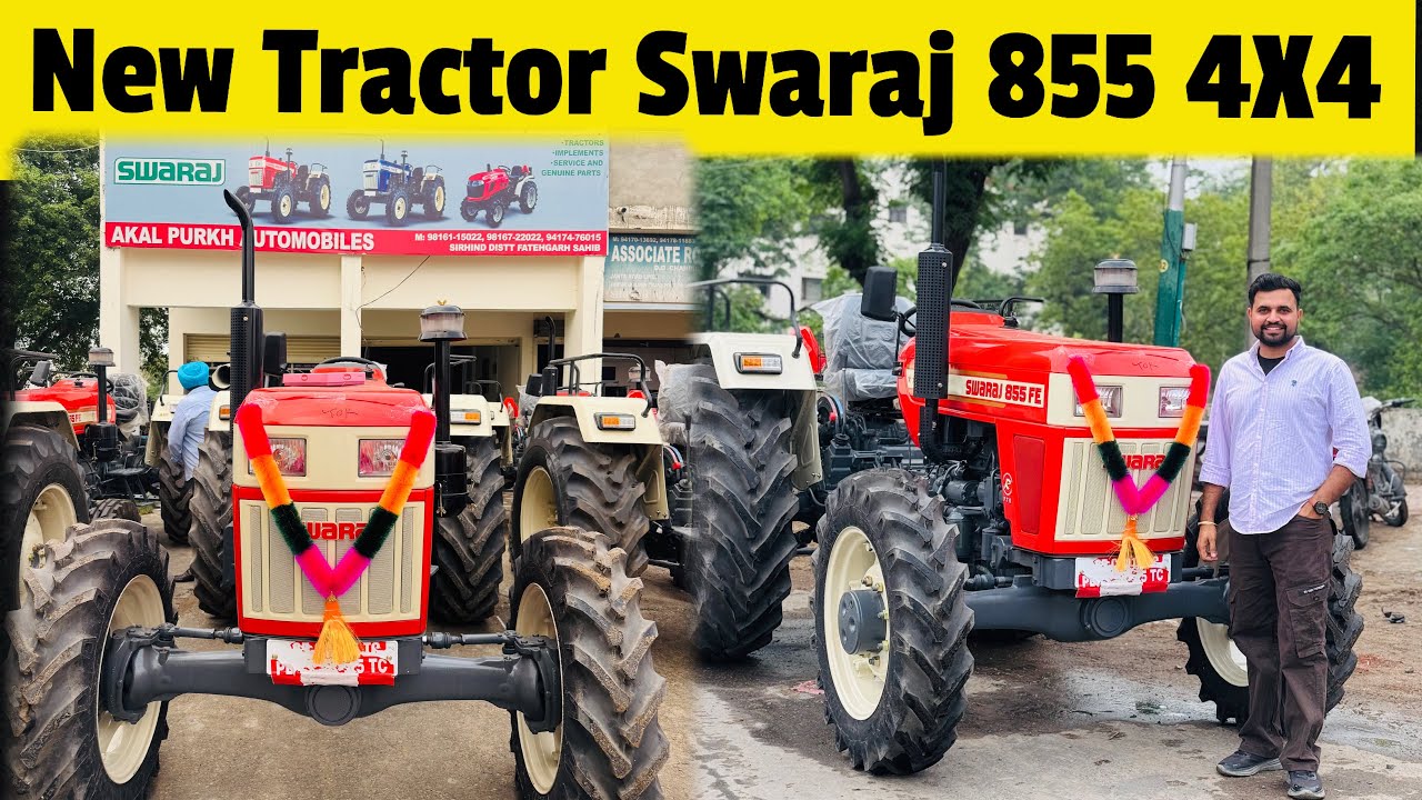 New Tractor Swaraj 855 4X4 | shuttle gear | High,Low,Medium