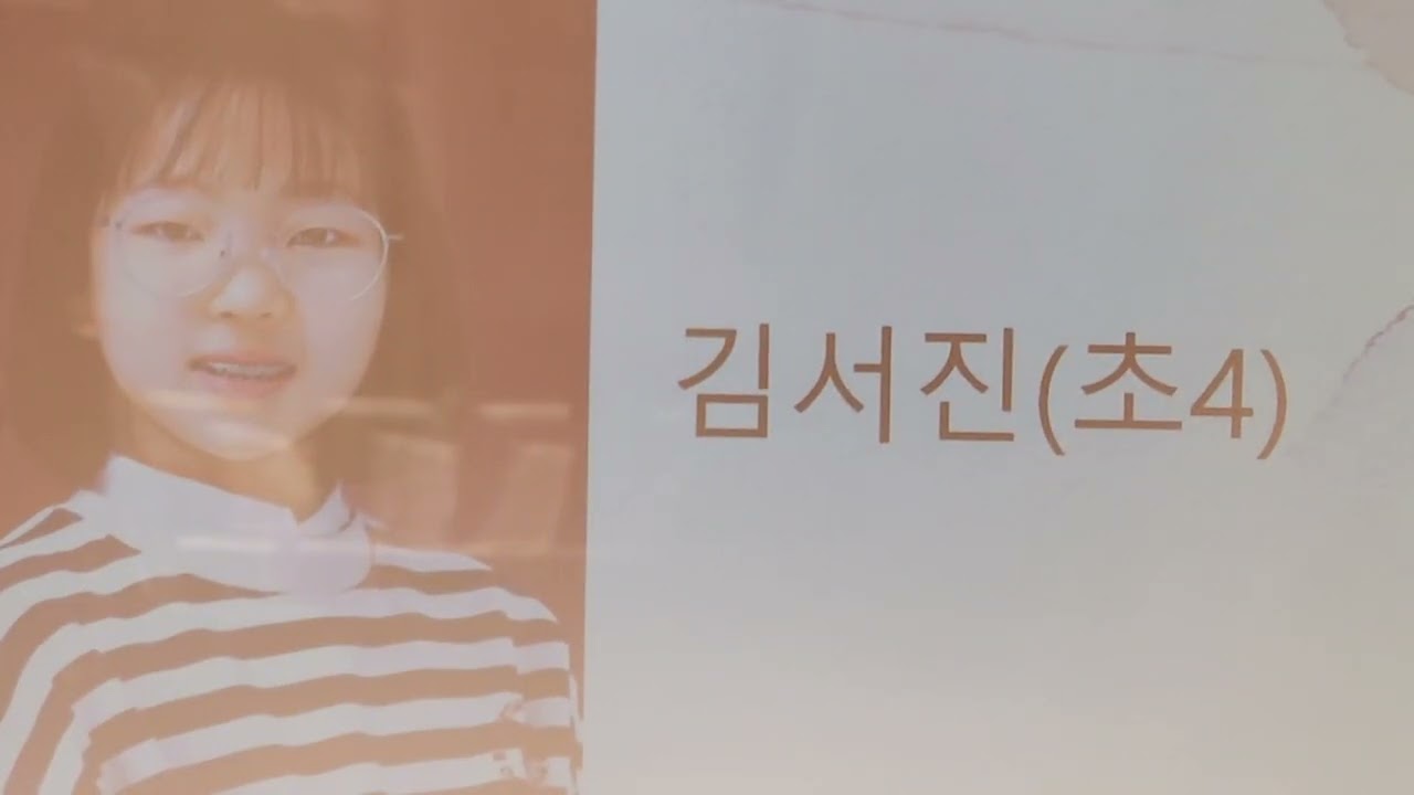 제8회 슈테론 피아노 발표회 26.02.28.SAT 4시  윤이상 기념관 (메모리홀)