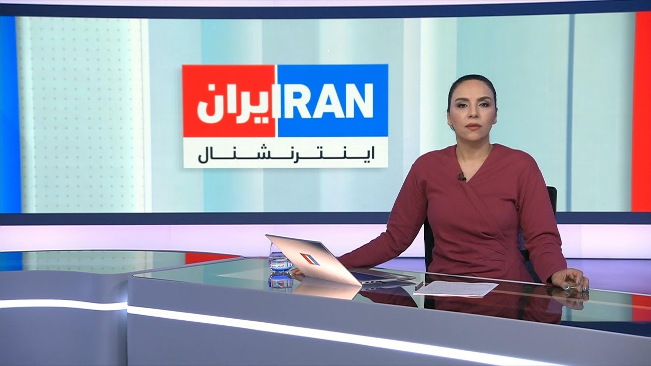 اخبار بامدادی | سه&zwnj;شنبه ۲۵ فروردین