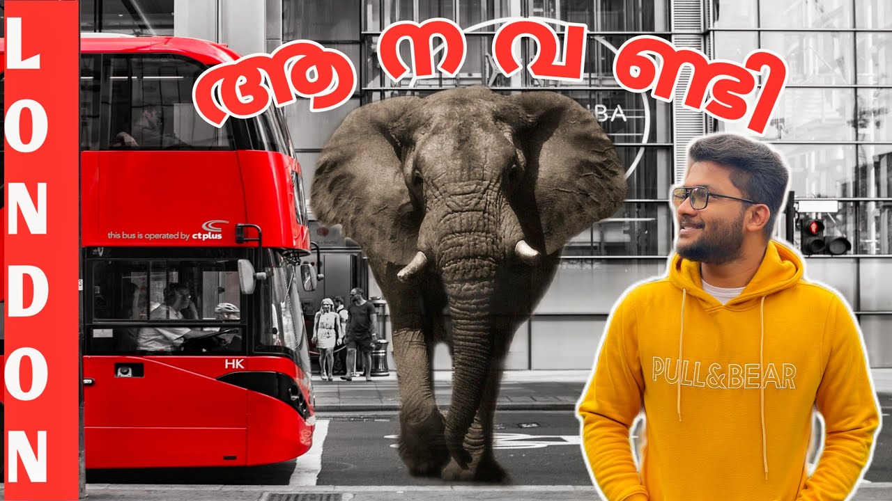 London double - decker bus | Malayalm
