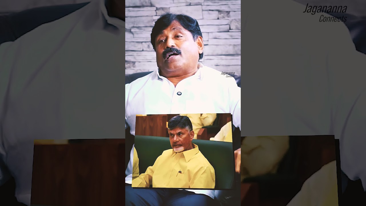 ఎన్ని ఆటంకులు వచ్చినా.. జగన్ గారు మేలు చేశారు కదా, చంద్రబాబు కూడా చేస్తాడని నమ్మి ప్రజలు మోసపోయారు!😢
