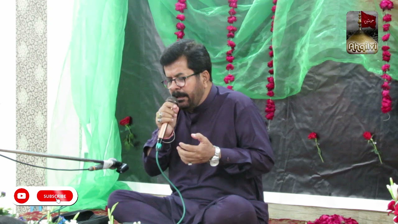 Mukhtar Hussain Fatehpoori | Asar Dekh Raha Hoon | Ghazi House,  Model Town Lahore.
