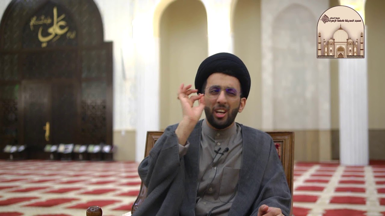 شيطان ينصح - سماحة السيد موسى العلي