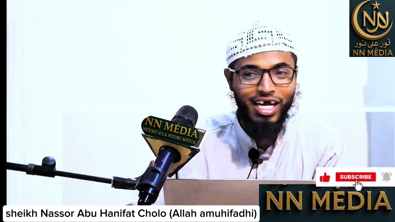 qawa'idul araba'a sehemu ya 1