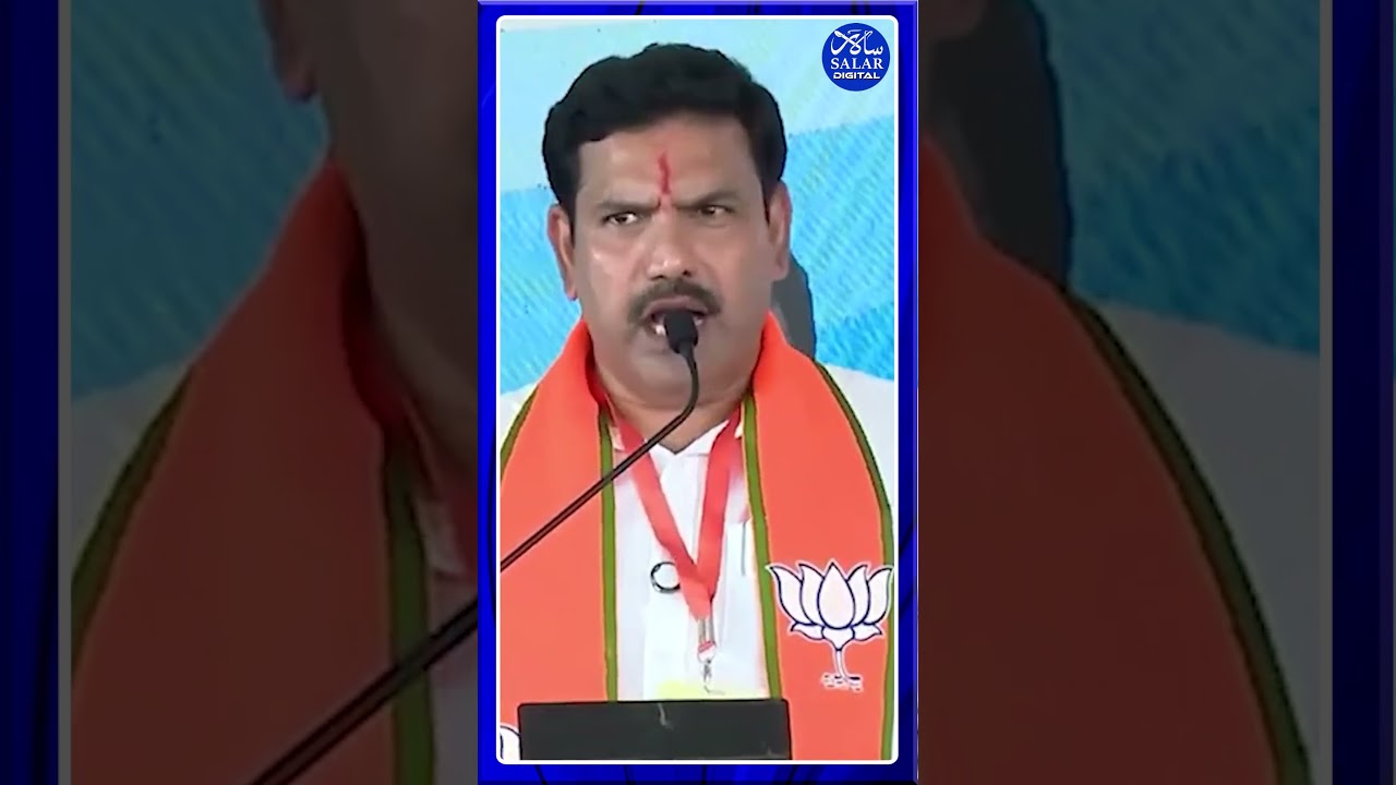 #shorts #byvijayendra #ballari #bjppadayatra #congressparty #shortsfeed #shortsviral #shortsnews