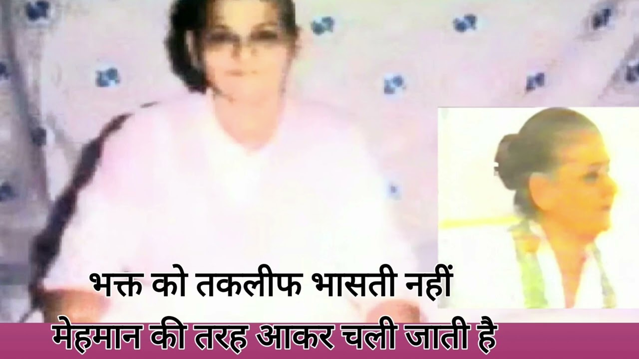 29th Ep:भगवान को भी भक्त का चिंतन होता है जीव विलग नहीं है#dada Laxmi Bhagwan ki Divye vani#satsang