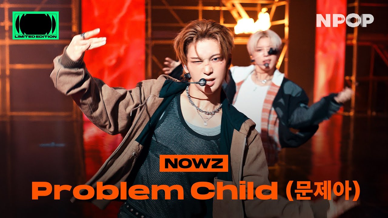 (4K) NOWZ (나우즈) 'Problem Child (문제아)' | NPOP LIMITED EDITION - SIDE A