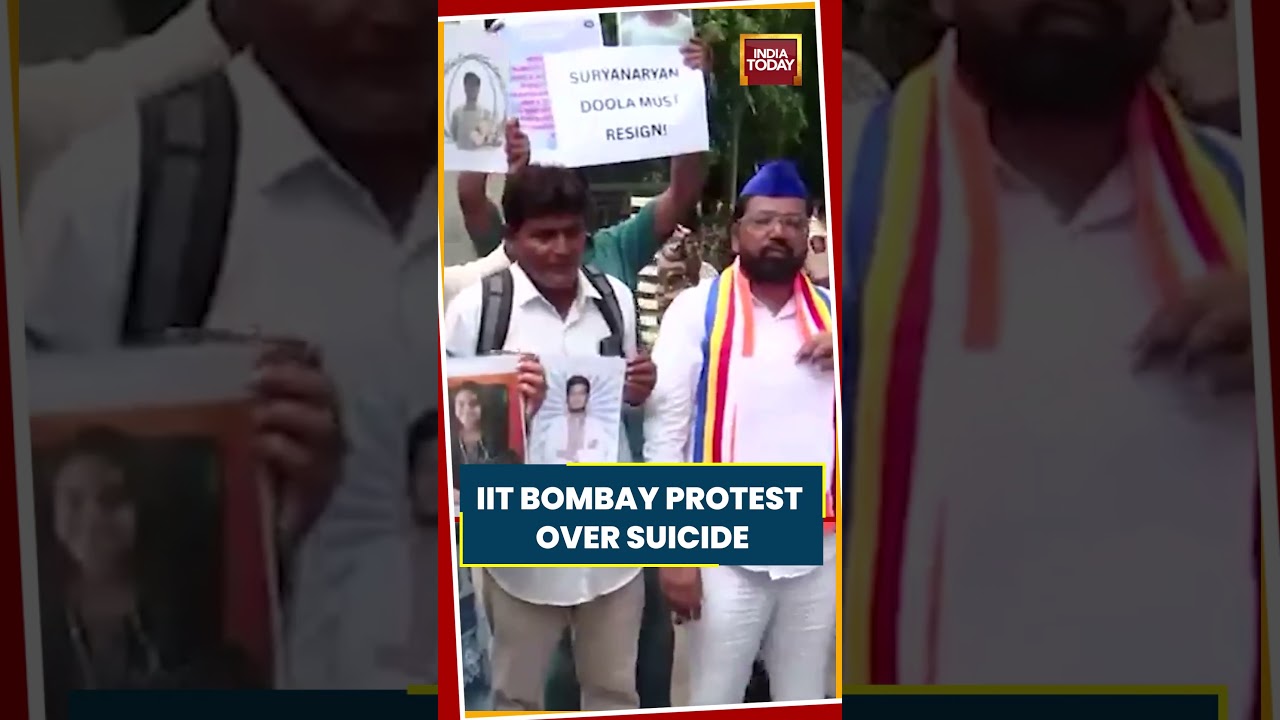 IIT Bombay Protest Over Student Suicide: Students, Parents Demand Action #mumbai #iit