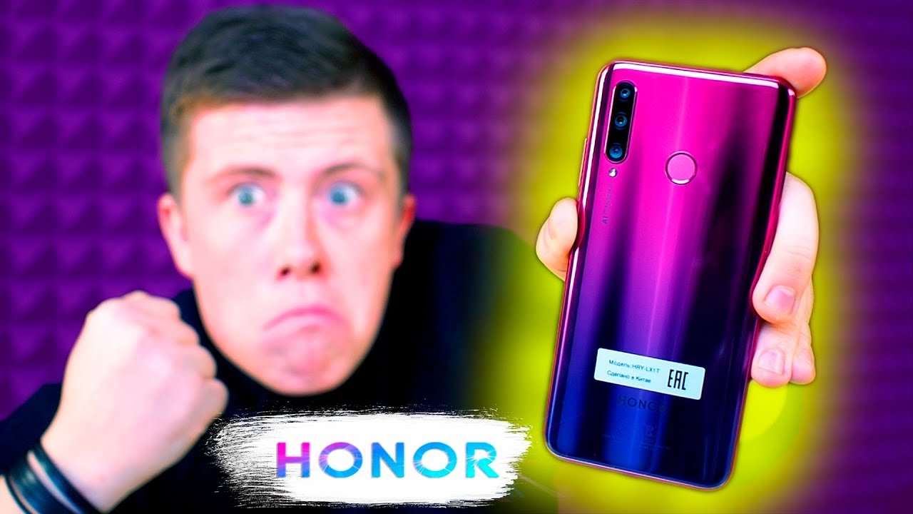 Это ХУДШИЙ смартфон 2019 ГОДА! Мегафон, ОСТАНОВИТЕСЬ!!!