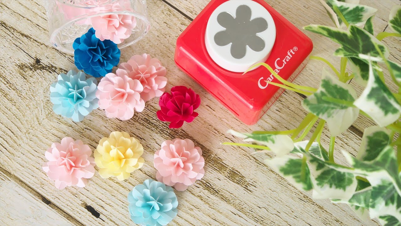 簡単かわいい！クラフトパンチで作る丸くて立体的な花（シロツメクサ風）DIY How to Make Round Shaped Flowers With a Paper Punch