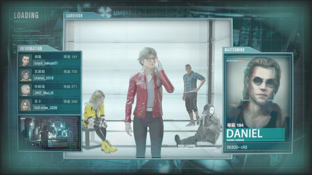 RESIDENT EVIL RESISTANCE_20260222183207