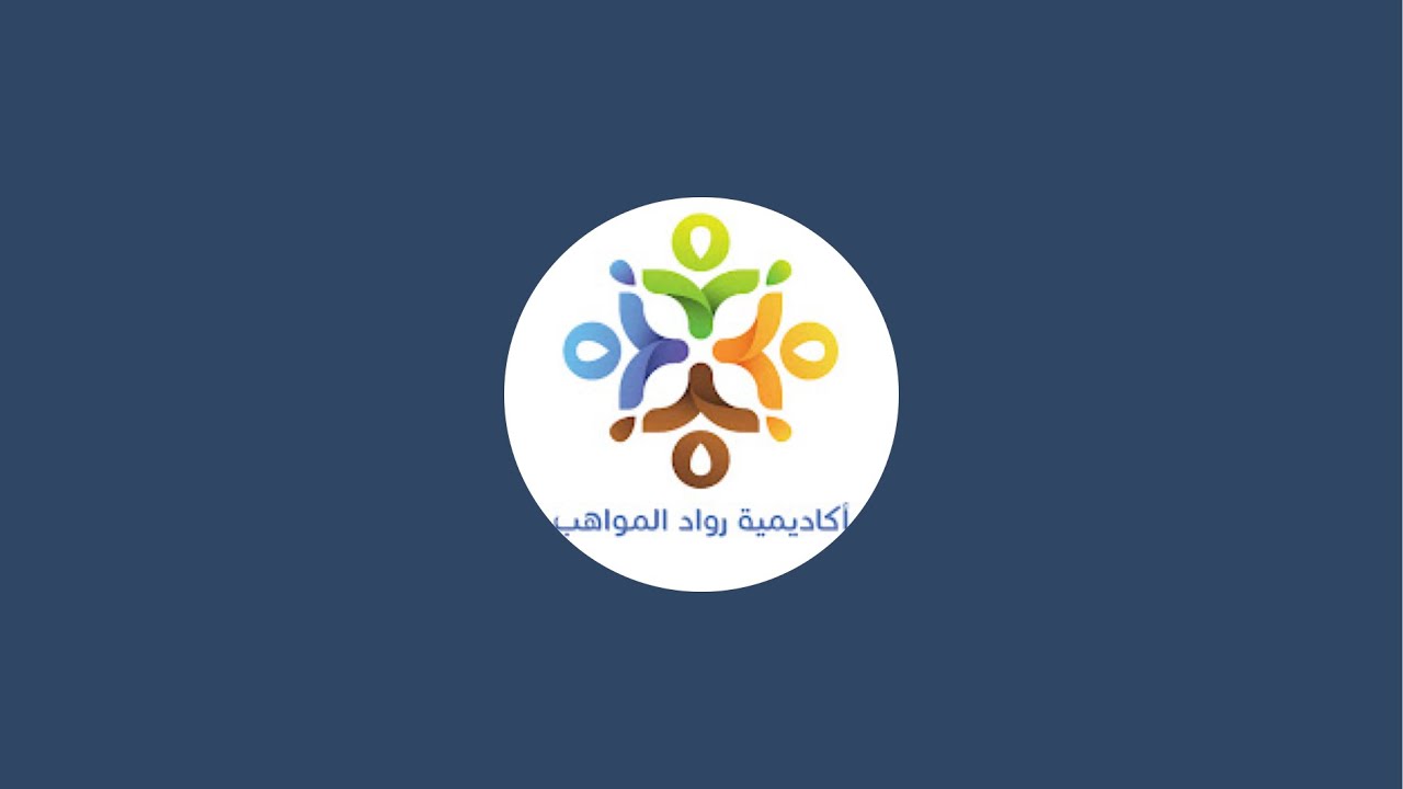 بدأت قناة 