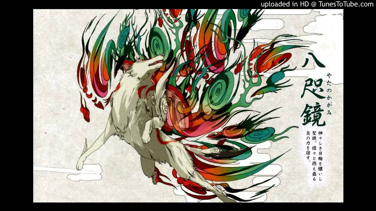Okami sample beat #2