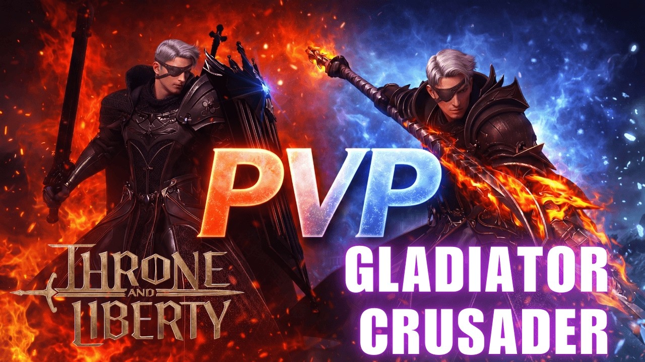 Арена для PvP-сражений крестоносцев и гладиаторов | Трон и Свобода