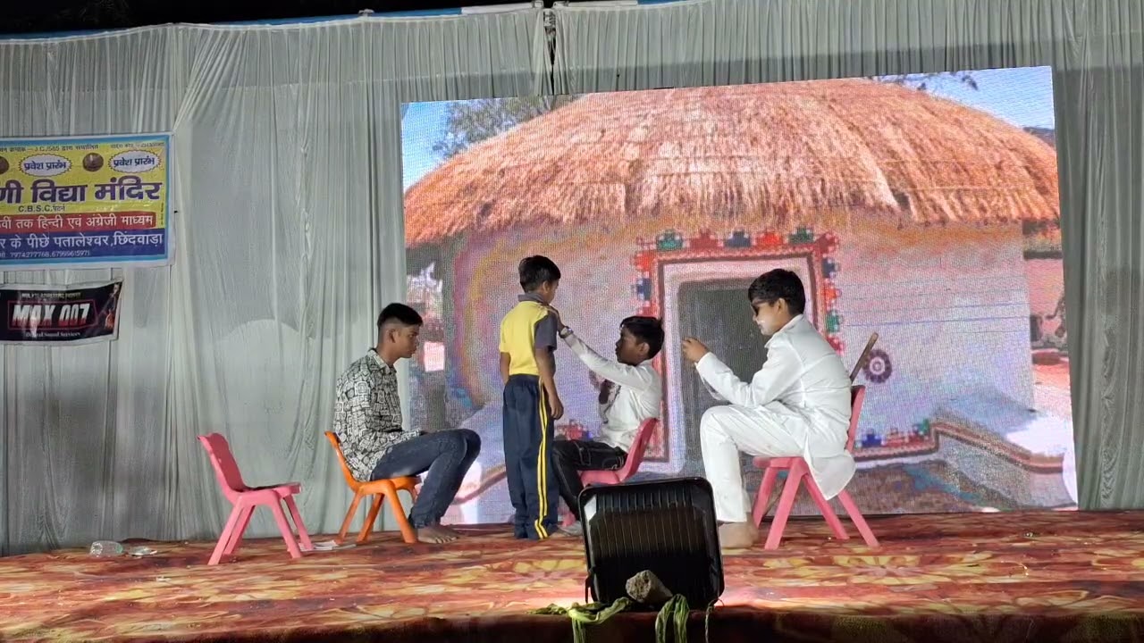 Shree deowani vidhya mandir annual function #schooldance #viralvideo