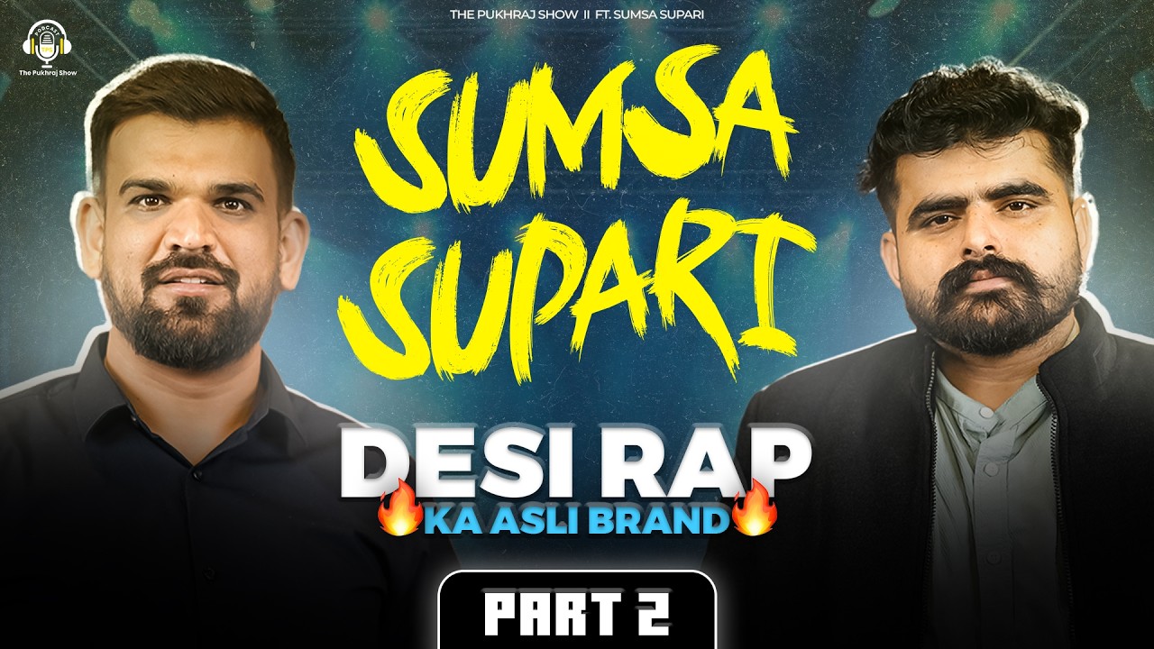 आखिर 2 साल तक क्यों गायब रहे सुमसा सुपारी  2 साल की चुप्पी  का सच #pukhrajshow  @SumsaSupariFilms