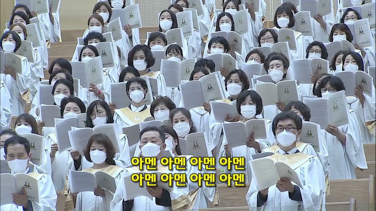 [2022년06월19일-저녁] / 죽임 당하신 어린양 아멘
