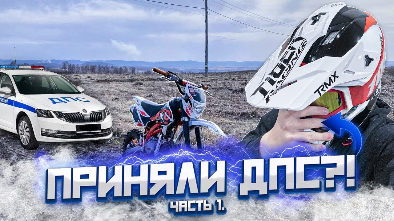 КАТАЮ ПО ЗАГОРОДНЫМ ОКРЕСТНОСТЯМ!🤩
