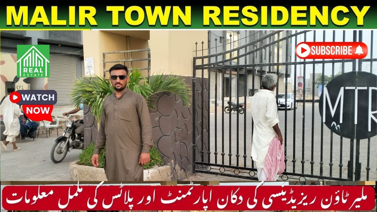Malir Town Residency Phase 1Full Tour | Latest Update 2025 | Prices, Location & Development Overview