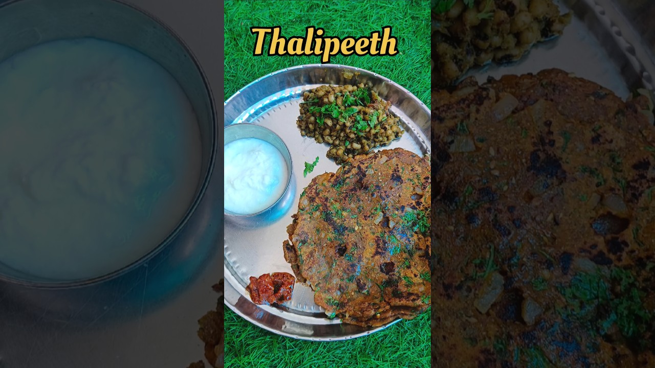 Maharashtrian Thalipeeth Recipe😋 |Traditional Maharashtrian Breakfast #shortsfeed #shorts #ytshorts