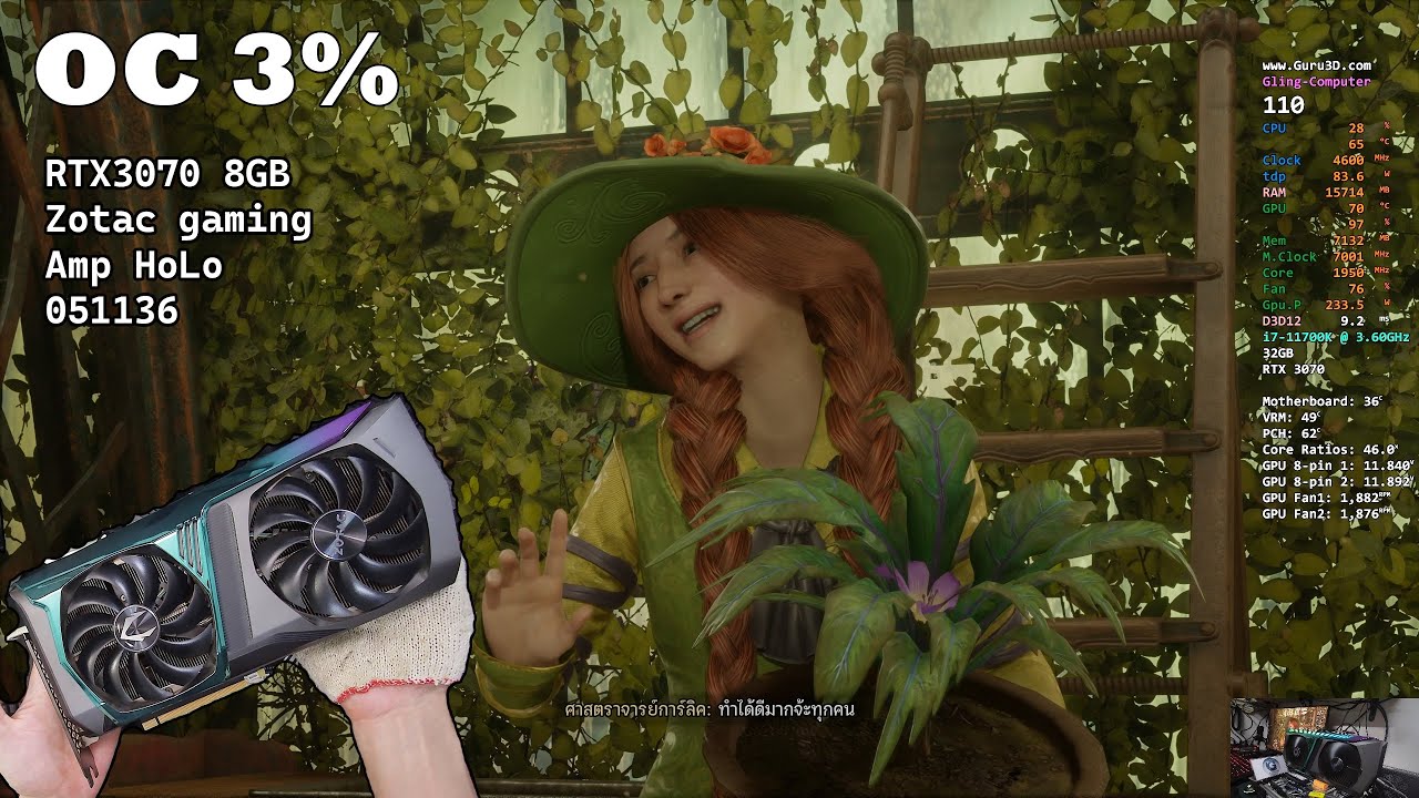RTX 3070 8GB Gaming Amp Holo OC x i7-11700K x Z590-P | Hogwarts L - Ep.6 | #051136