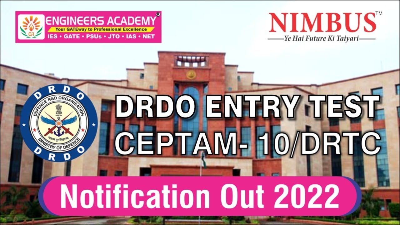DRDO CEPTAM Recruitment 2022 | DRDO Entry Test 2022 Notification Out | DRDO Vacancy