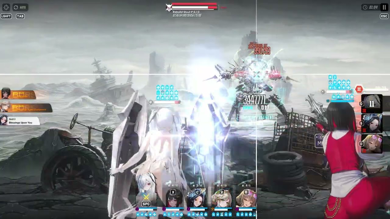 Rebuild Stout Union Raid 37 Hard Mode Stage 1 12b