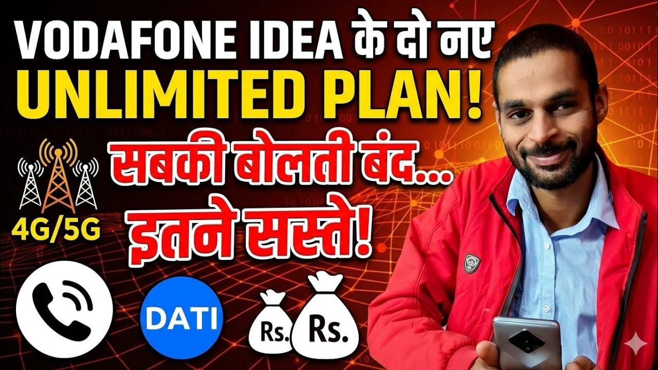 Vi 2 New Unlimited Data Plan Vi No Daily Data Limit Vodafone Idea 2 New Unlimited Offer
