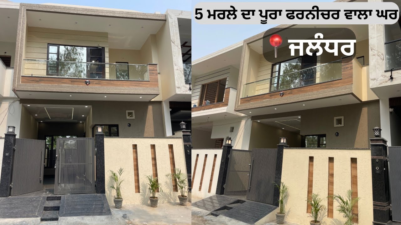 21/50 plot size aliveshan design modern 3 bedroom house ￼￼￼