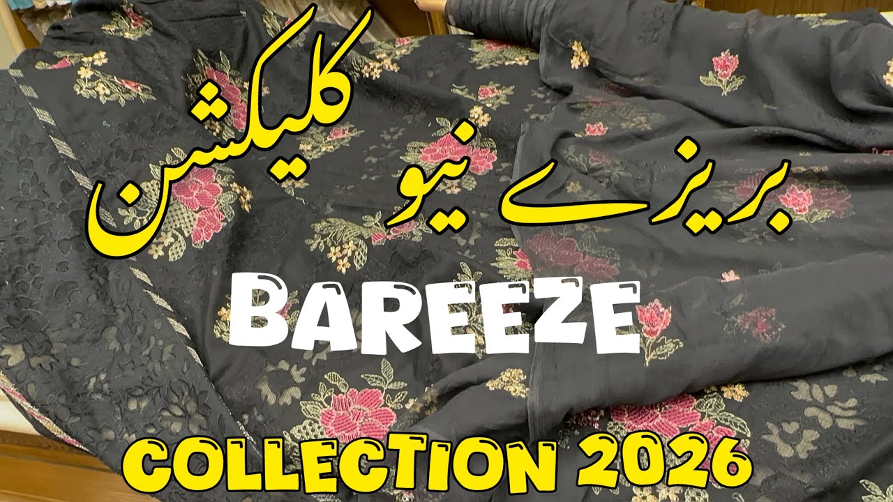 Bareeze New Summer Collection 2026 ❤️ Bareeze New Collection 💕