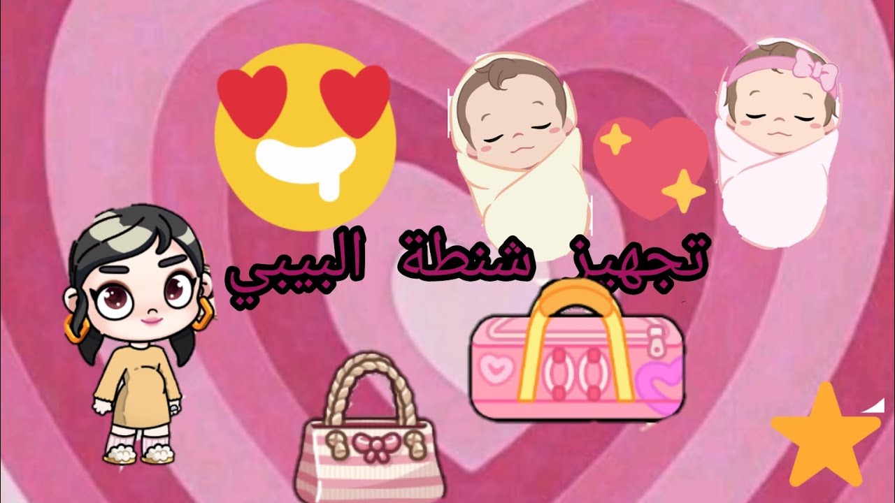 25 جانفي 2026