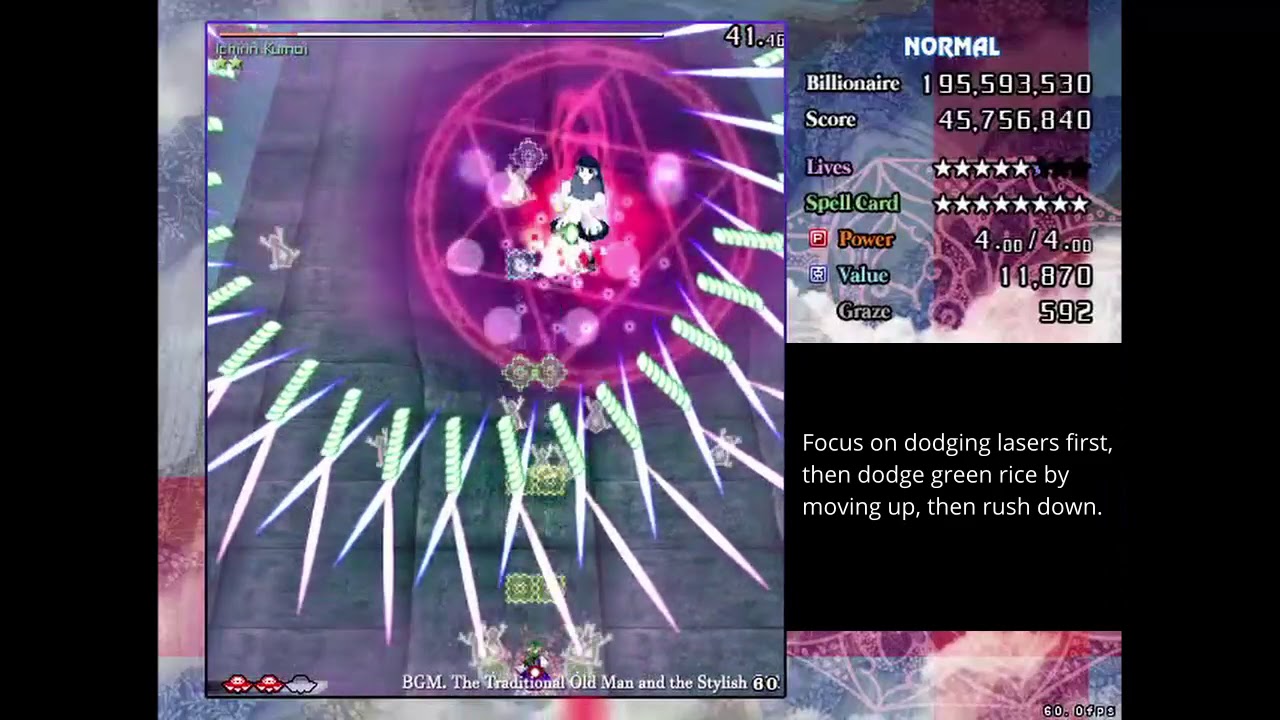 Touhou 12 - Undefined Fantastic Object Normal 1cc Guide