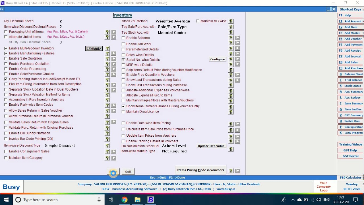 Serial Number - wise Stock Maintenance in Busy Accounting Software