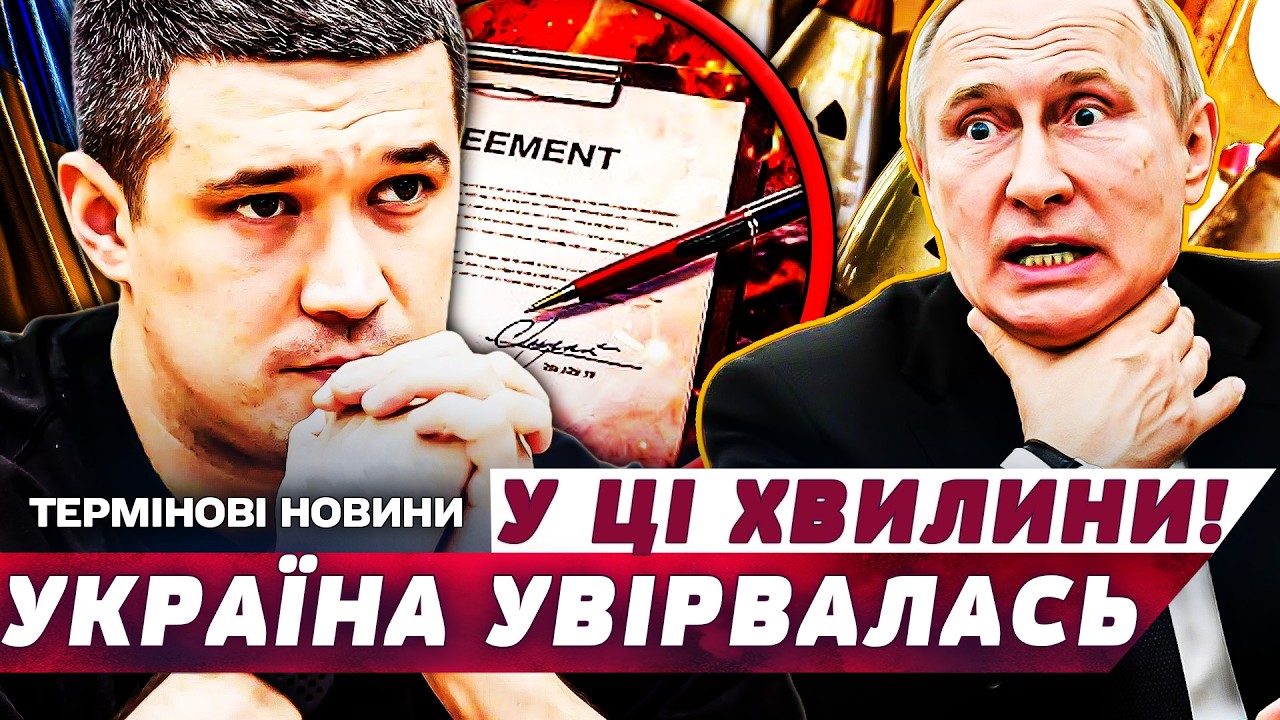 🚨ПРЯМО ЗАРАЗ! ФЕДОРОВ ПОСТАВИВ ВСІ ТОЧКИ НА «І»! УКРАЇНА ЗМІНИЛА ХІД ВІЙНИ! ЦЕ ПЕРЕВЕРНУЛО ФРОНТ!