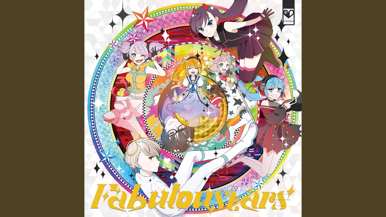 PALLALEL★PRISM (Extended Ver.)