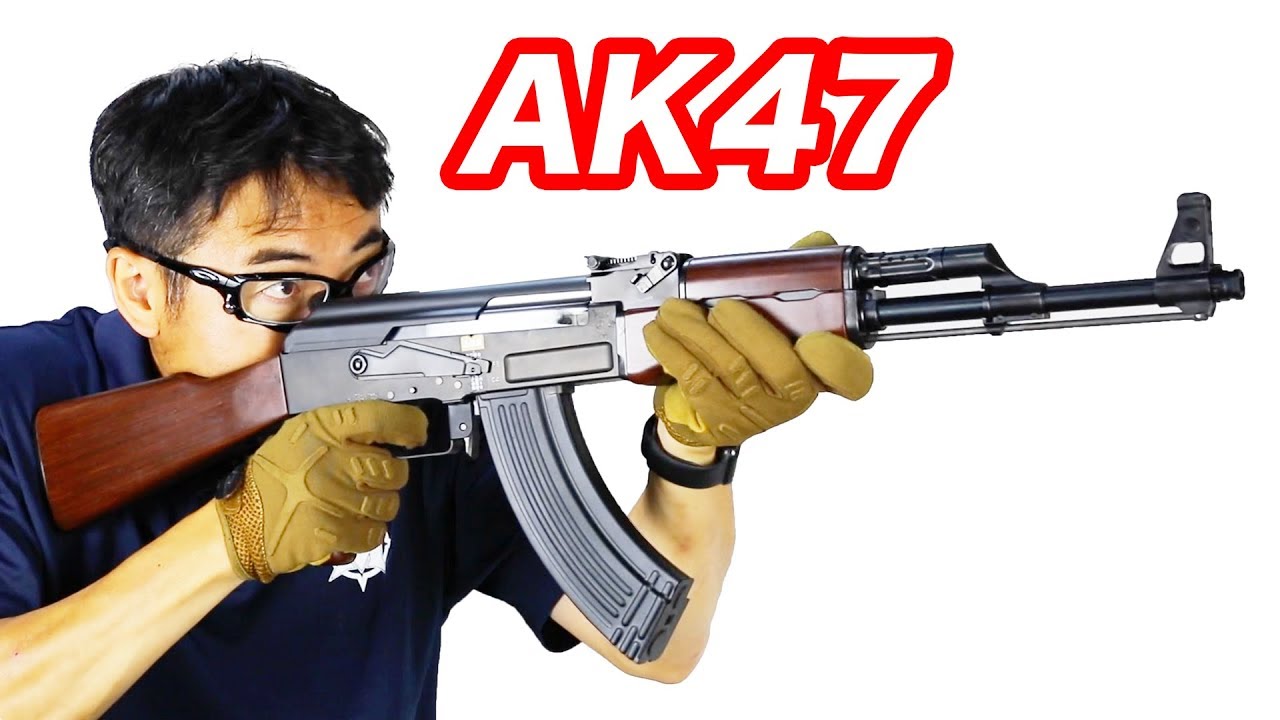 AK47 【世界一の生産数アサルトライフル】東京マルイ 次世代電動ガン マック堺 エアガンレビュー