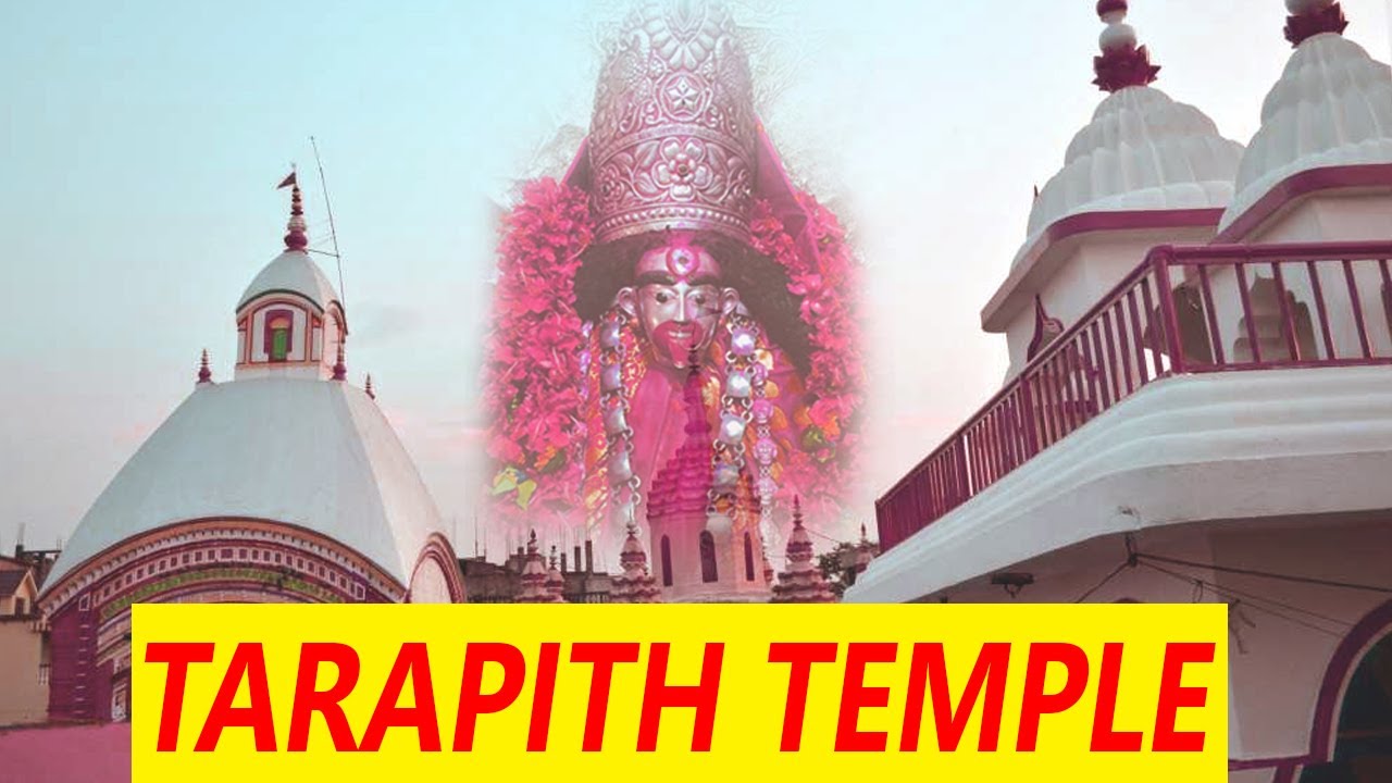 || HISTORY AND SIGNIFICANCE OF TARAPITH TEMPLE || KRANTI ODISHA ||