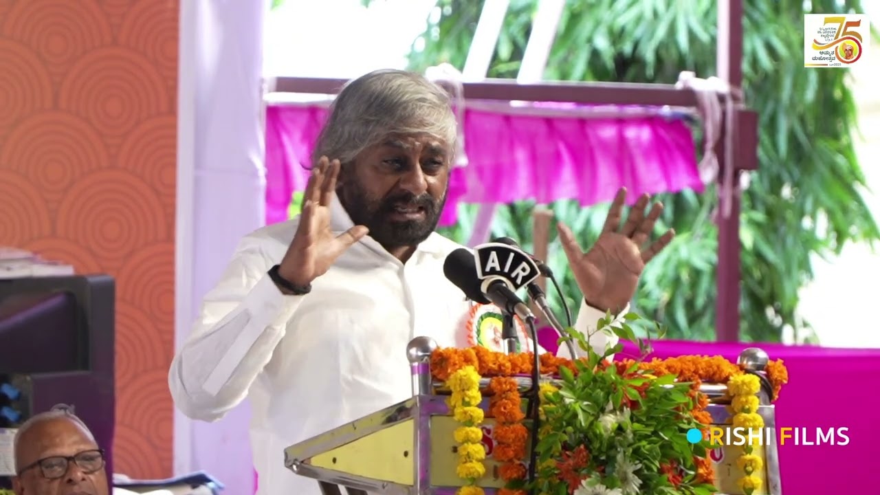 Speech 42