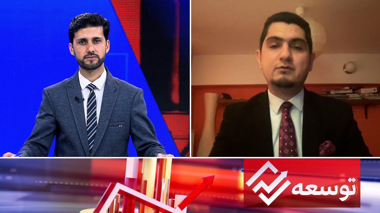 Tawsia: Afghanistan’s interest in buying Russian oil and gas|علاقه‌مندی افغانستان به خرید نفت روسیه