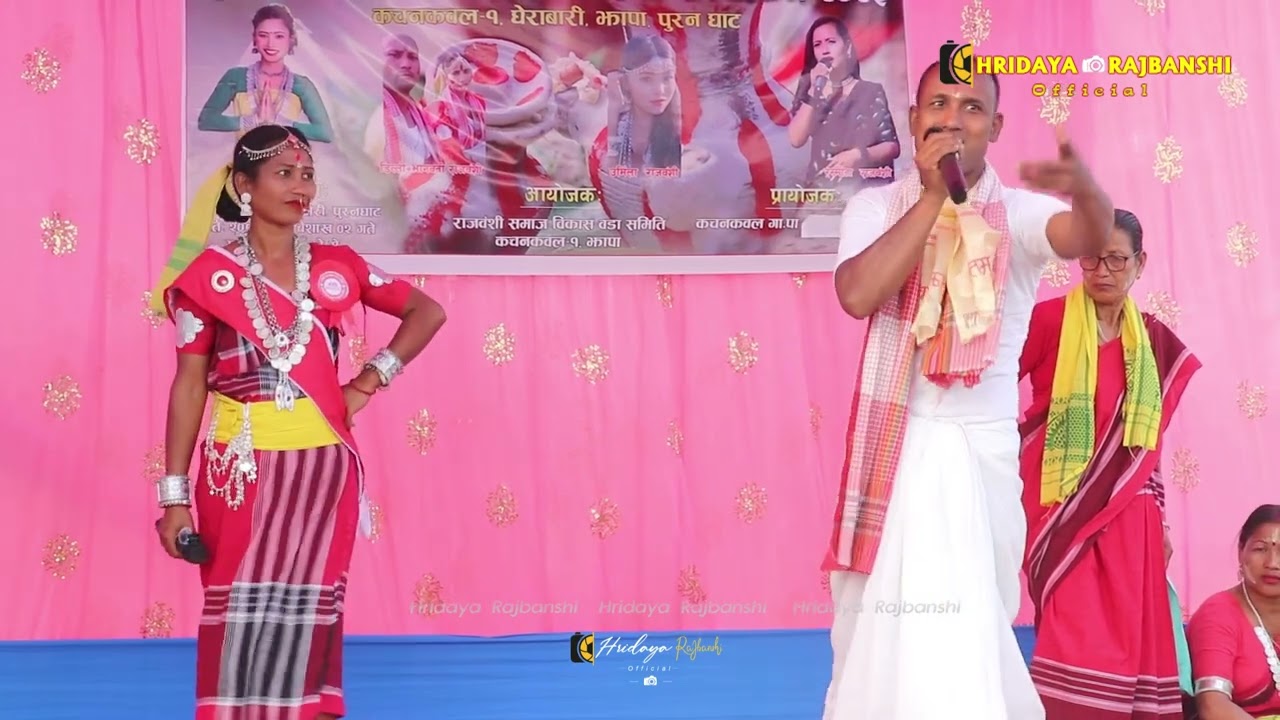 Rajbanshi Comedy Video - Dilli Rajbanshi #viralcomedy #rajbanshicomedyvideo #SIRUWA