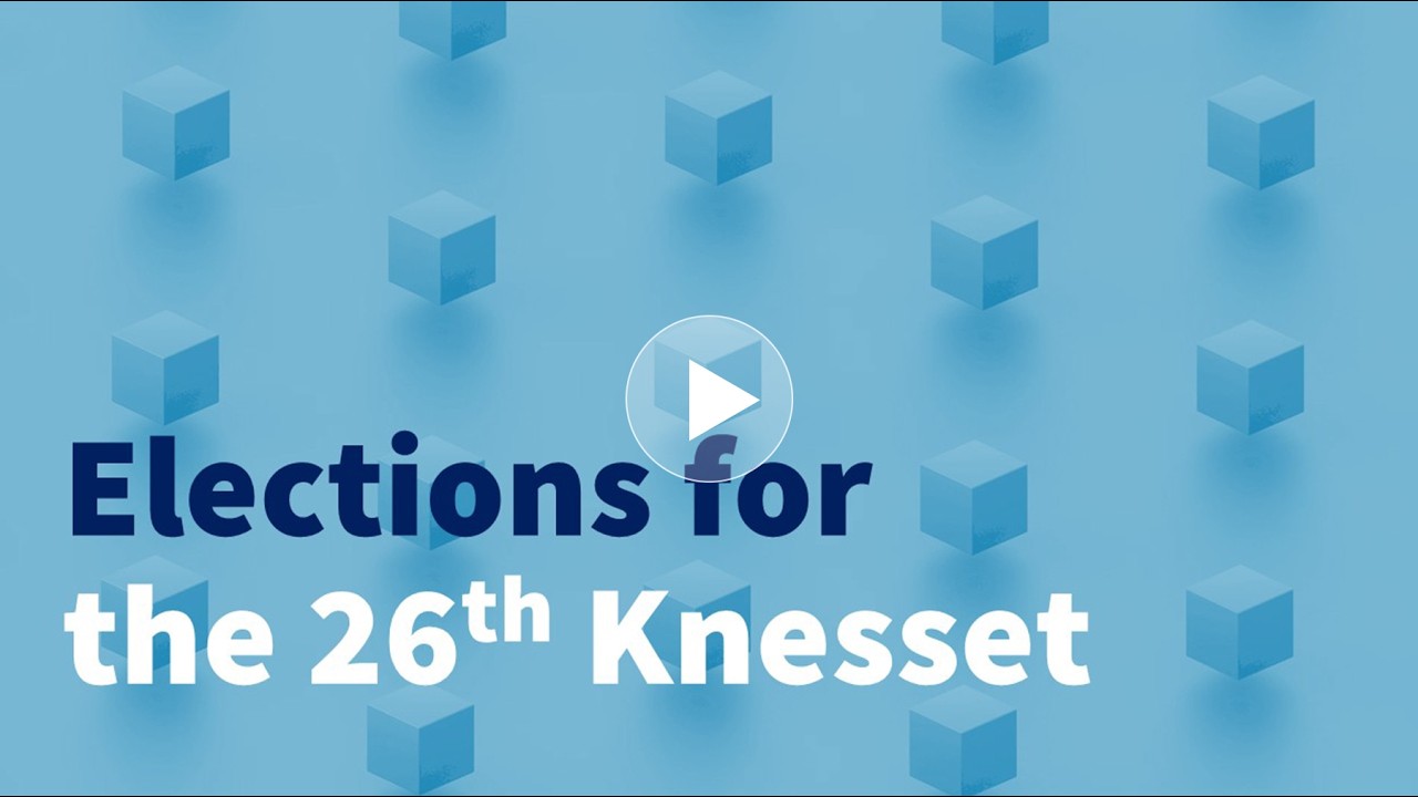 Elections for the 26th Knesset