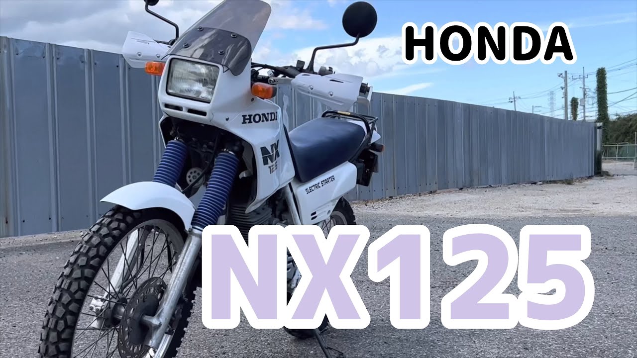 NX125 HONDA #ホンダ 不人気車🥳　1988年オフロード　off road #125cc #オフロード