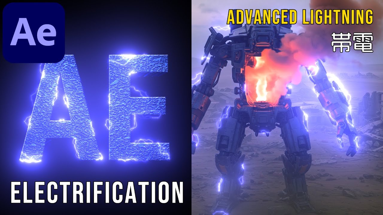 帯電【アフターエフェクト チュートリアル】 Electrification