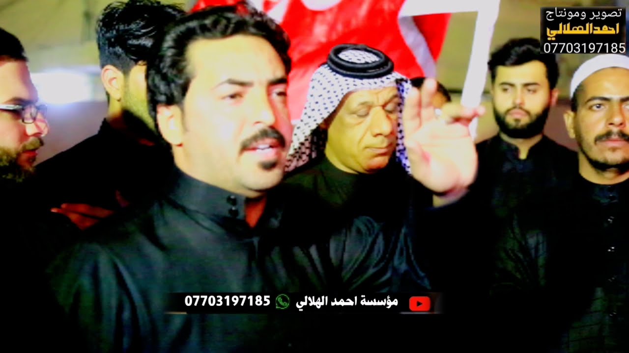 دخولية الغره إلى جنانه عزاء عم المهوال عصام الكناني # هوسات علي الغراوي