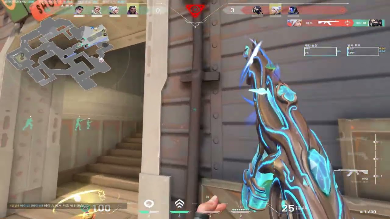 Jessby Valorant Highlights#2