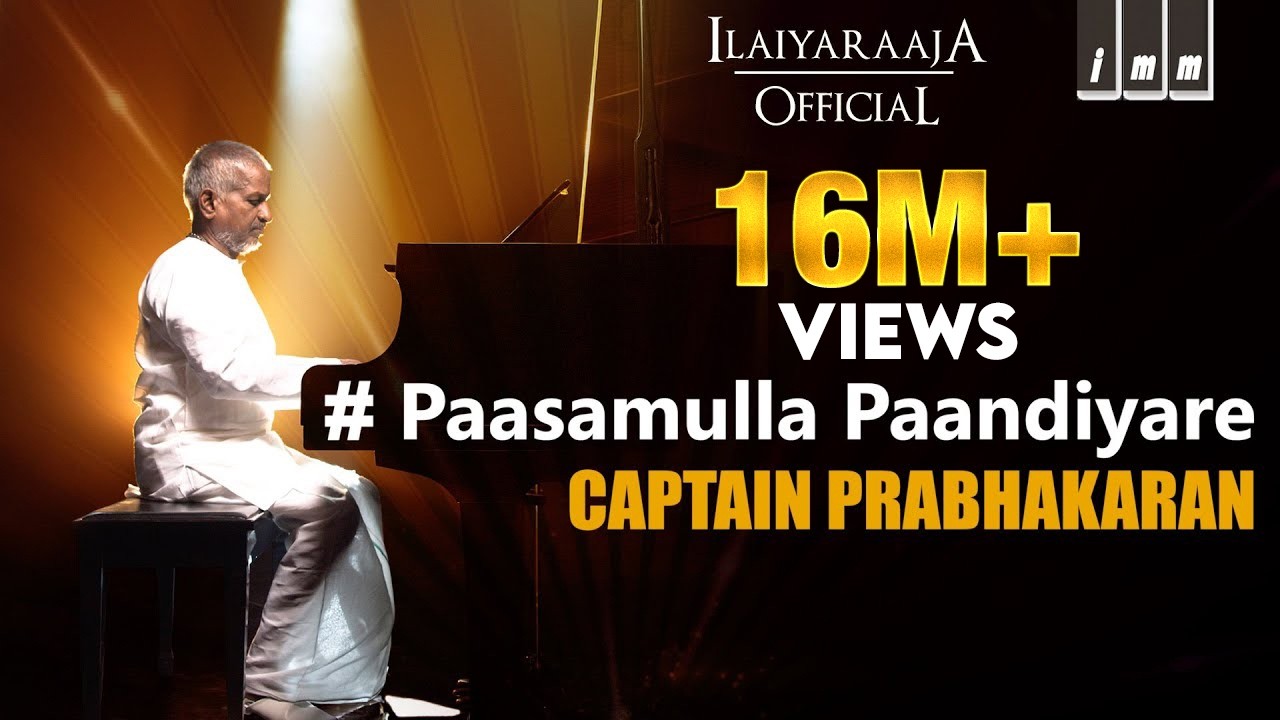 Paasamulla Paandiyare | Captain Prabhakaran | Ilaiyaraaja | Vijayakanth, Ramya Krishnan