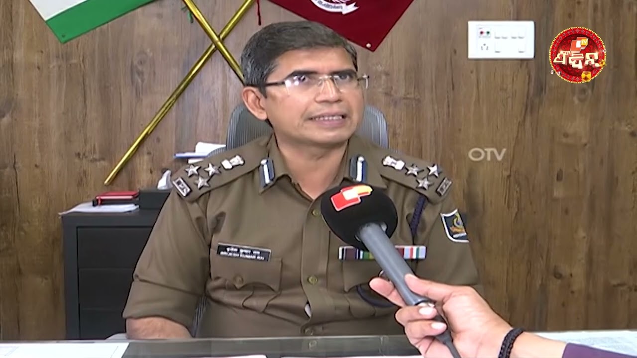 ମାଓ ମୁକ୍ତ ହେଲା ସୁନ୍ଦରଗଡ୍ ଜିଲ୍ଲା || OTV FEEDIN