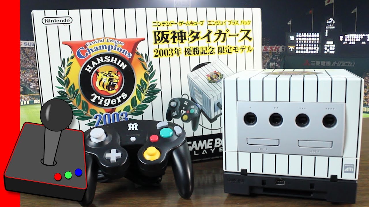 Ограниченная серия GameCube! &mdash; Hanshin Tigers &mdash; H4G