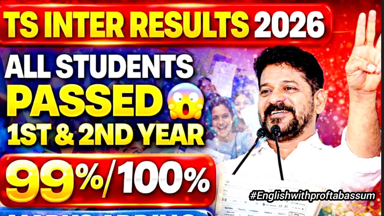 🚨Live : TS Inter Results 2026 All Students Passed? 99% Marks Adding Big Update 😲 #tsinterresults