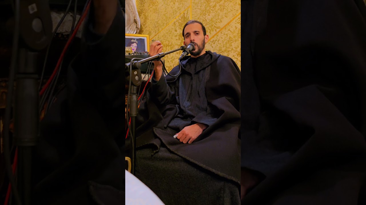 #أهل